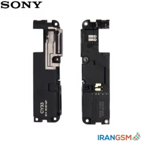 بازر زنگ موبایل سونی Sony Xperia E5