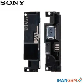 بازر زنگ موبایل سونی Sony Xperia M2