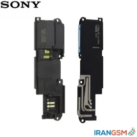بازر زنگ موبایل سونی Sony Xperia XA