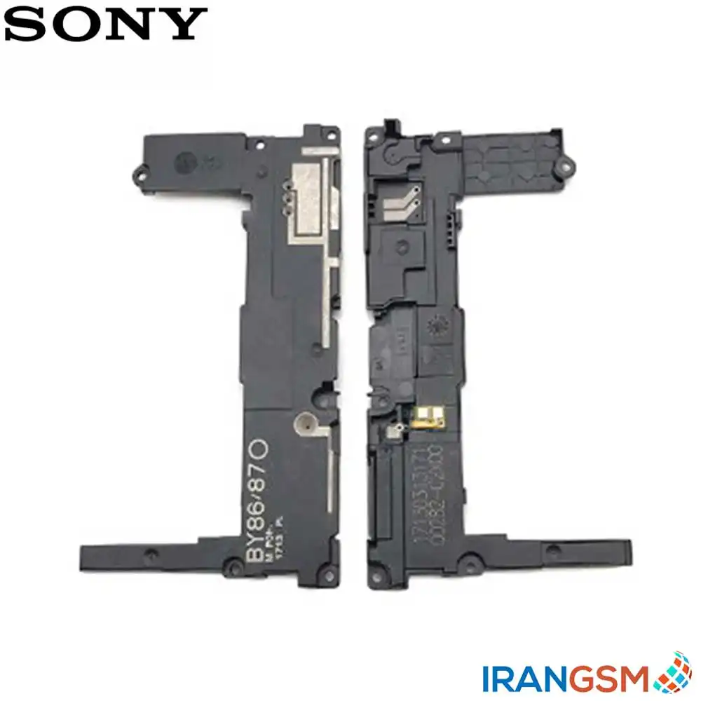 بازر زنگ موبایل سونی Sony Xperia XA1 Ultra