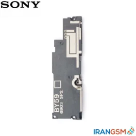 بازر زنگ موبایل سونی Sony Xperia XA1