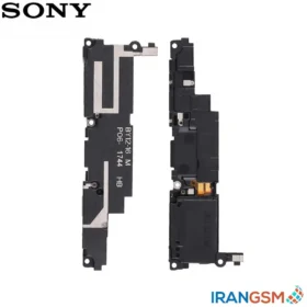 بازر زنگ موبایل سونی Sony Xperia XA2