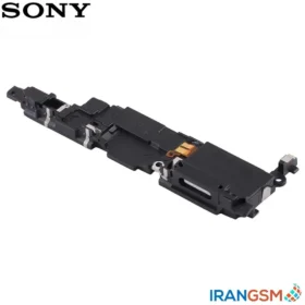 بازر زنگ موبایل سونی Sony Xperia XA2