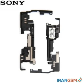 بازر زنگ موبایل سونی Sony Xperia XZ