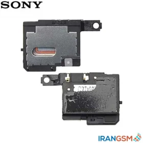 بازر زنگ موبایل سونی Sony Xperia XZ1