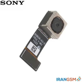 دوربين جلو (سلفی) موبایل سونی Sony Xperia C5 Ultra