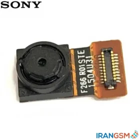 دوربین جلو (سلفی) موبایل سونی Sony Xperia E4