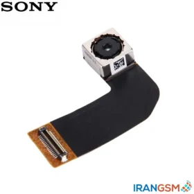 دوربین جلو (سلفی) موبایل سونی Sony Xperia M5