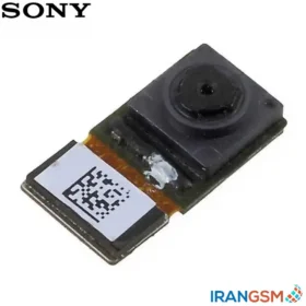 دوربين جلو (سلفی) موبایل سونی Sony Xperia T3