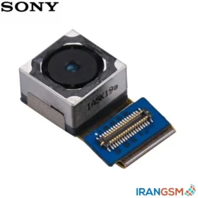 دوربین جلو (سلفی) موبایل سونی Sony Xperia X