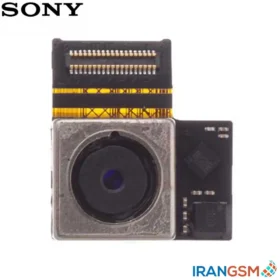 دوربين جلو (سلفی) موبایل سونی Sony Xperia XA Ultra