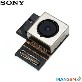 دوربين جلو (سلفی) موبایل سونی Sony Xperia XA Ultra