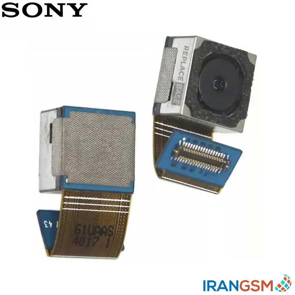 دوربین جلو (سلفی) موبایل سونی Sony Xperia XZs