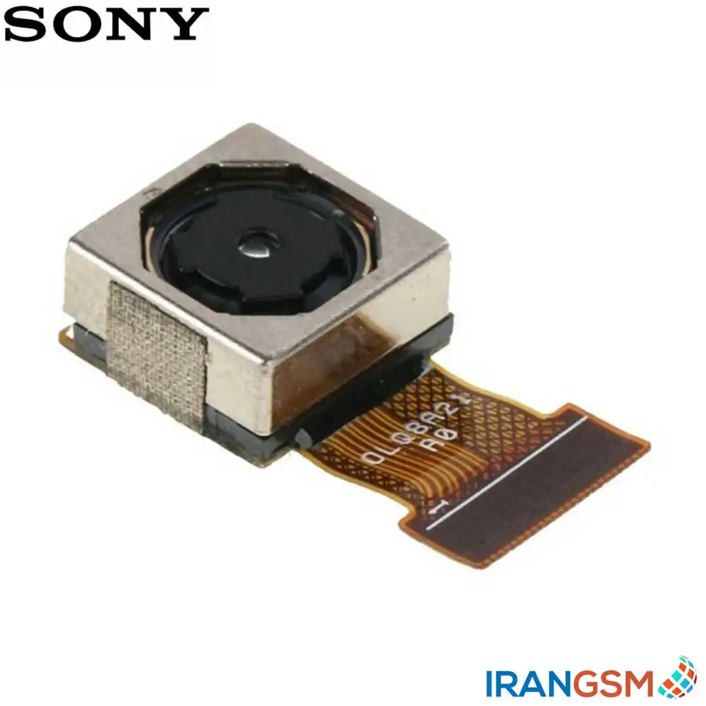 دوربین جلو (سلفی) موبایل سونی Sony Xperia C3