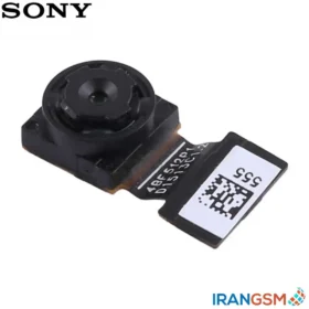 دوربین جلو (سلفی) موبایل سونی Sony Xperia C4
