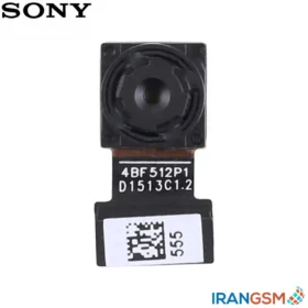 دوربین جلو (سلفی) موبایل سونی Sony Xperia C4
