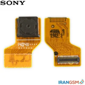 دوربين جلو (سلفی) موبایل سونی Sony Xperia Z1 Compact