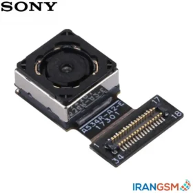 دوربین جلو (سلفی) موبایل سونی Sony Xperia XA1