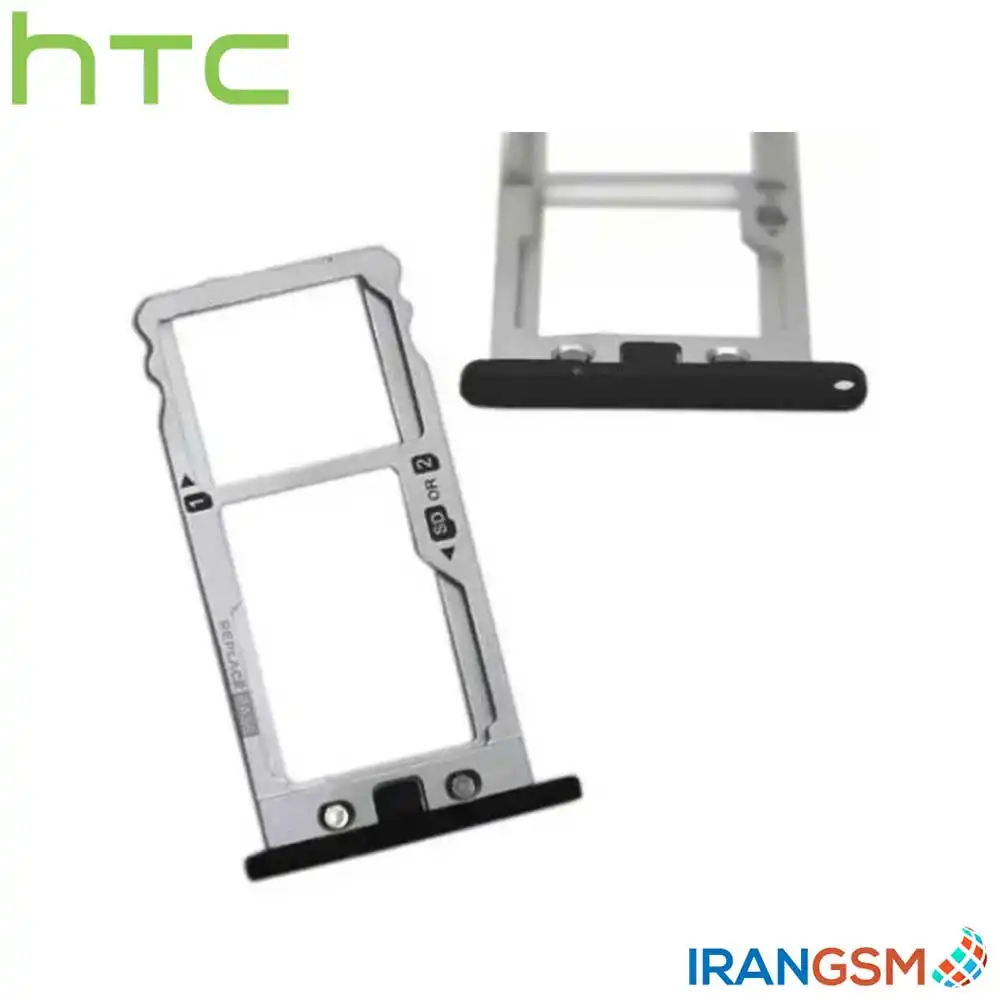 خشاب سیم کارت موبایل اچ تی سی HTC Desire 10 Pro