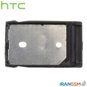 خشاب سیم کارت موبایل اچ تی سی HTC Desire 530