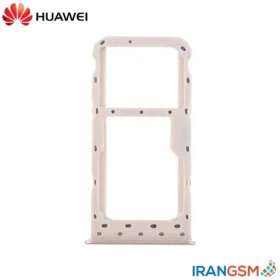 خشاب سیم کارت موبایل هواوی Huawei P Smart