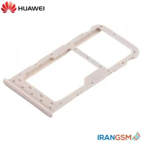خشاب سیم کارت موبایل هواوی Huawei P Smart