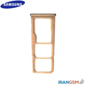 خشاب سیم کارت موبایل سامسونگ Samsung Galaxy M30 SM-M305