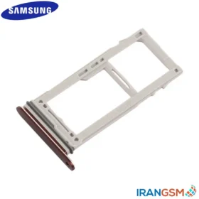 خشاب سیم کارت موبایل سامسونگ Samsung Galaxy Note 9 SM-N960