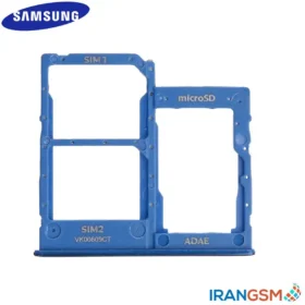 خشاب سیم کارت موبایل سامسونگ Samsung Galaxy A40 SM-A405