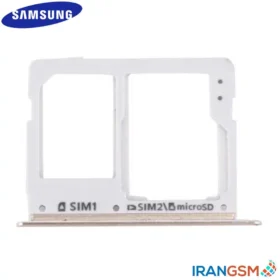 خشاب سیم کارت موبایل سامسونگ Samsung Galaxy C5 SM-C5000