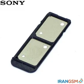خشاب سیم کارت موبایل سونی Sony Xperia L1