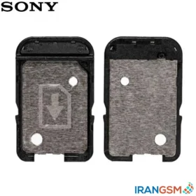 خشاب سیم کارت موبایل سونی Sony Xperia L1