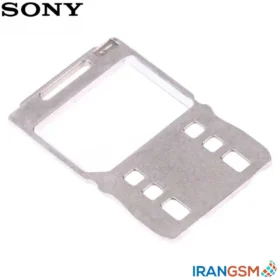خشاب سیم کارت موبایل سونی Sony Xperia M5