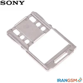 خشاب سیم کارت موبایل سونی Sony Xperia M5