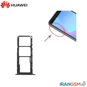 خشاب سیم کارت موبایل هواوی Huawei Y6 Prime 2018