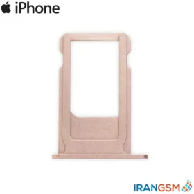 خشاب سیم کارت موبایل آیفون Apple iPhone 6 Plus
