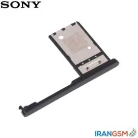 خشاب سیم کارت موبایل سونی Sony Xperia L2