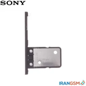 خشاب سیم کارت موبایل سونی Sony Xperia XA1