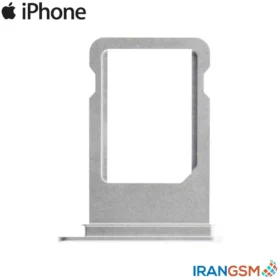 خشاب سیم کارت موبایل آیفون Apple iPhone 7