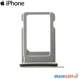 خشاب سیم کارت موبایل آیفون Apple iPhone 8 Plus