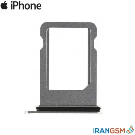 خشاب سیم کارت موبایل آیفون Apple iPhone X