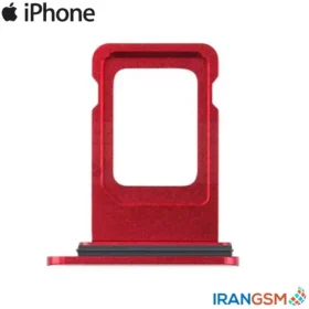خشاب سیم کارت موبایل آیفون Apple iPhone XR