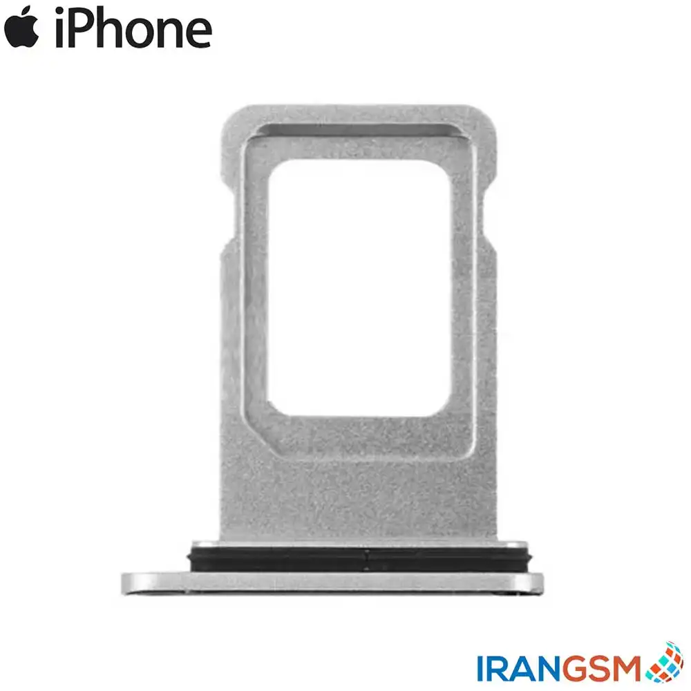 خشاب سیم کارت موبایل آیفون Apple iPhone XS Max