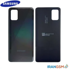 درب پشت موبایل سامسونگ Samsung Galaxy A51 2019 SM-A515