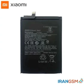 باتری موبایل شيائومی Xiaomi Poco X3 مدل BN57