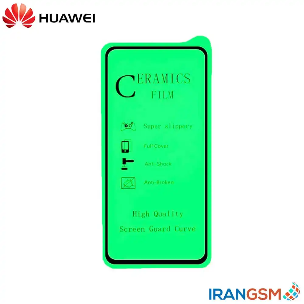گلس سرامیکی موبایل هواوی Huawei Y9 Prime 2019