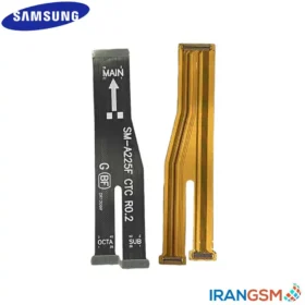 فلت رابط برد شارژ و تاچ ال سی دی موبایل سامسونگ Samsung Galaxy A22 4G SM-A225