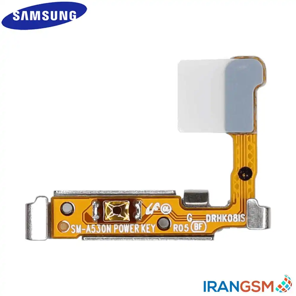 فلت دکمه پاور موبایل سامسونگ Samsung Galaxy A8 2018 SM-A530