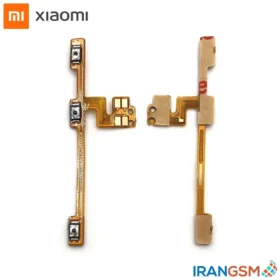 فلت پاور و ولوم موبایل شیائومی Xiaomi Poco X3