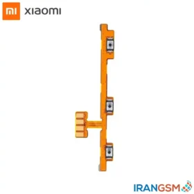 فلت پاور و ولوم موبایل شیائومی Xiaomi Redmi Note 8 Pro